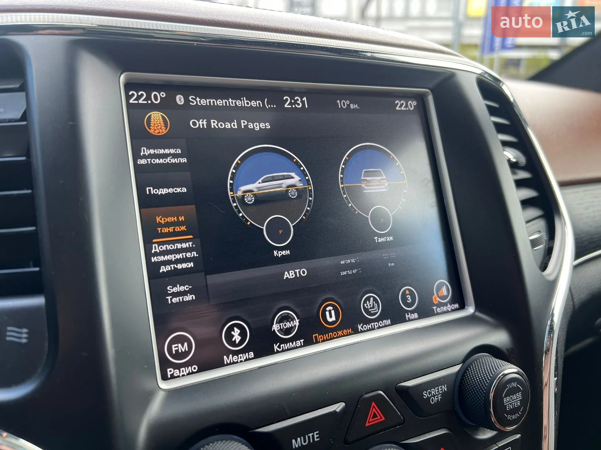 2018 Jeep Grand Cherokee - мініатюра 43