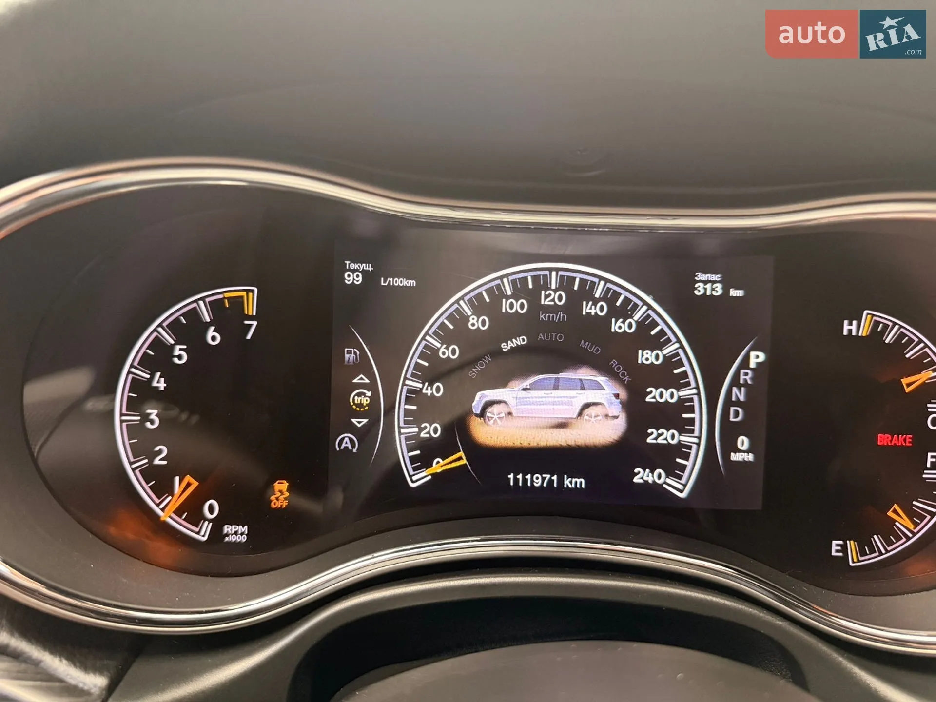 2020 Jeep Grand Cherokee - мініатюра 25