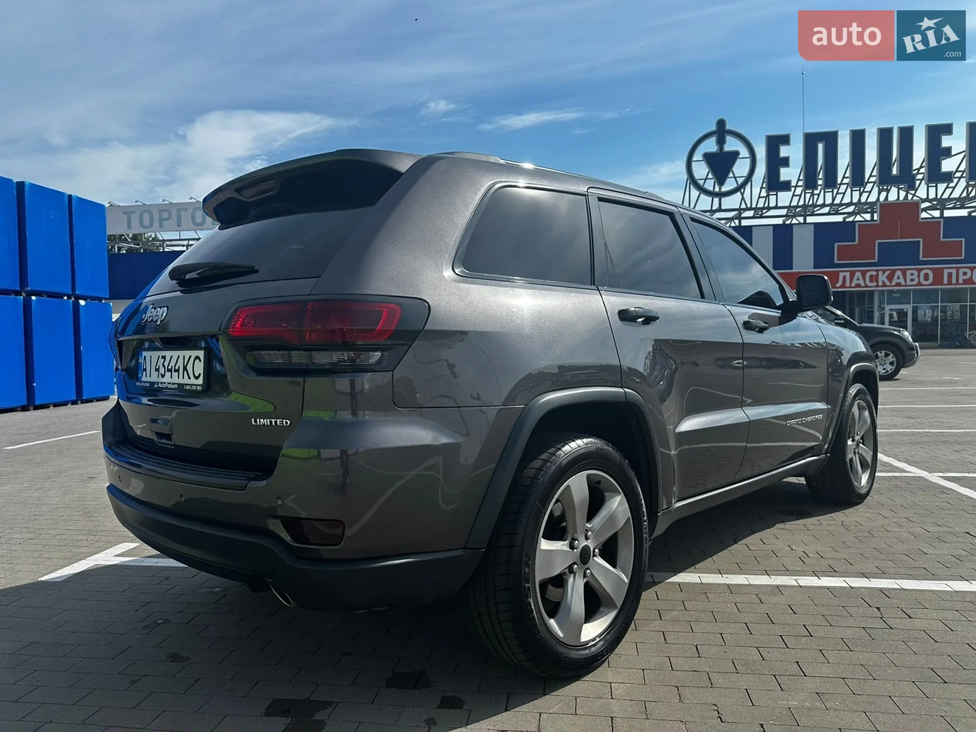 2015 Jeep Grand Cherokee - мініатюра 10