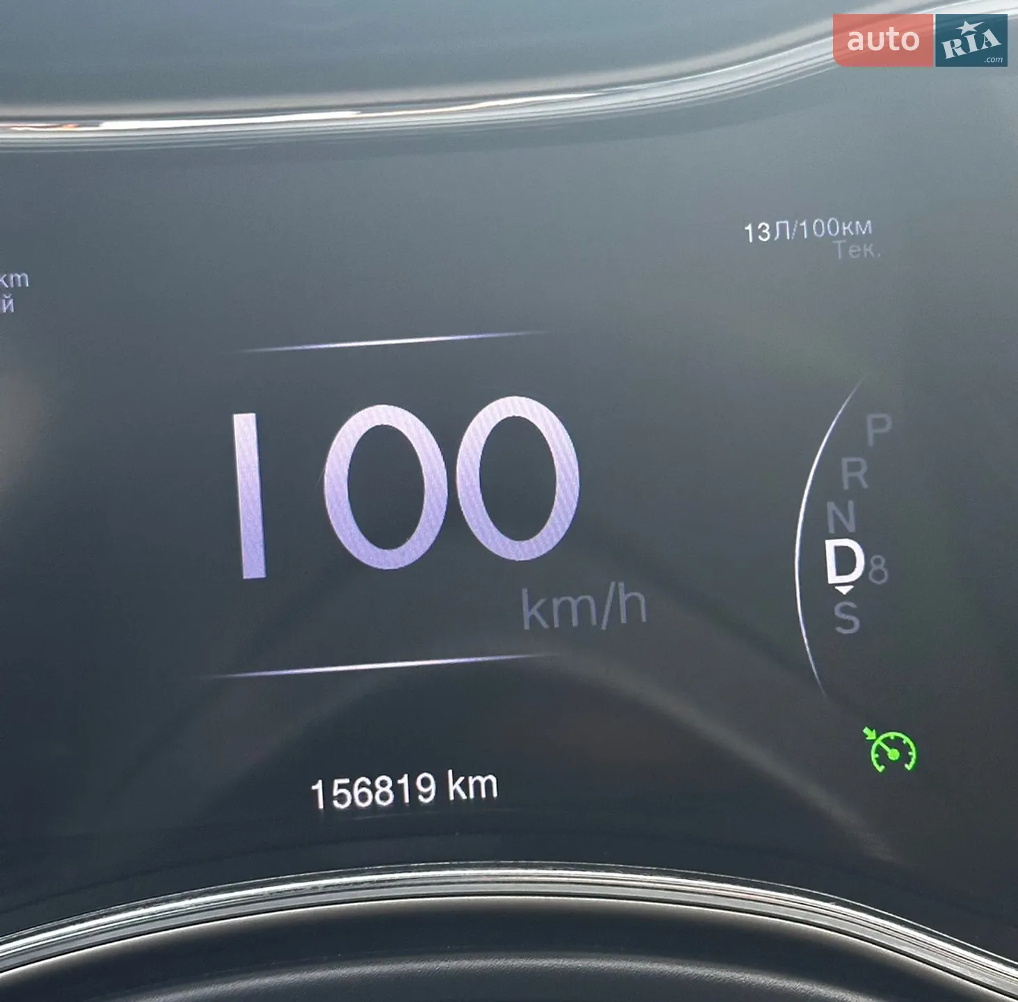 2015 Jeep Grand Cherokee - мініатюра 28