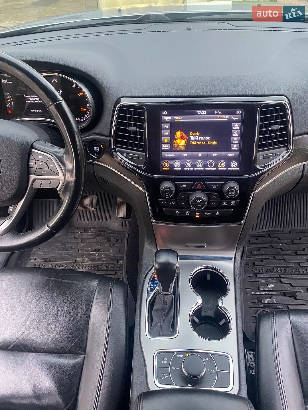 2019 Jeep Grand Cherokee - мініатюра 28