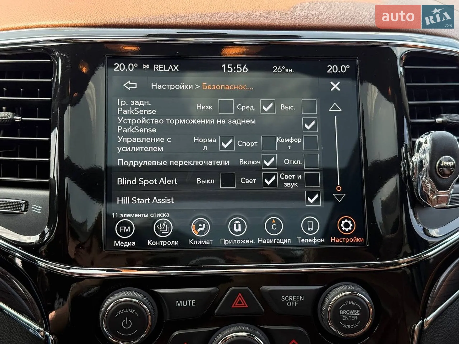 2021 Jeep Grand Cherokee - мініатюра 22