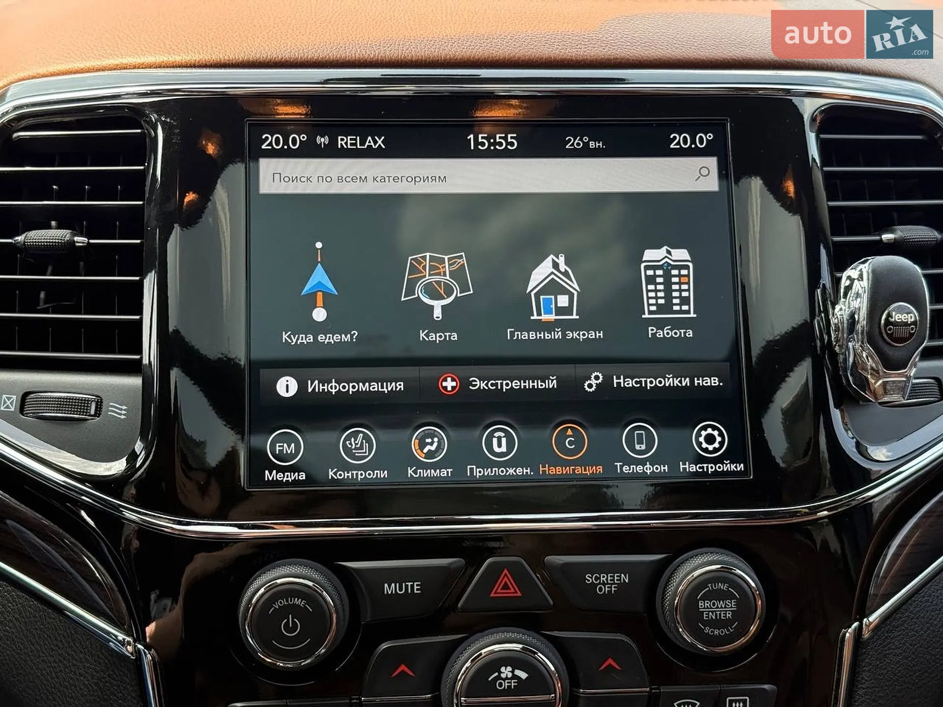 2021 Jeep Grand Cherokee - мініатюра 25