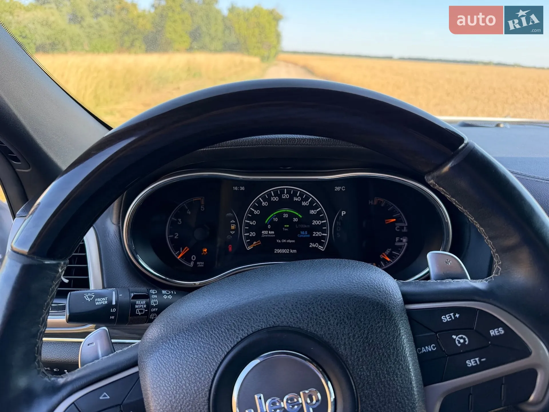 2013 Jeep Grand Cherokee - мініатюра 7