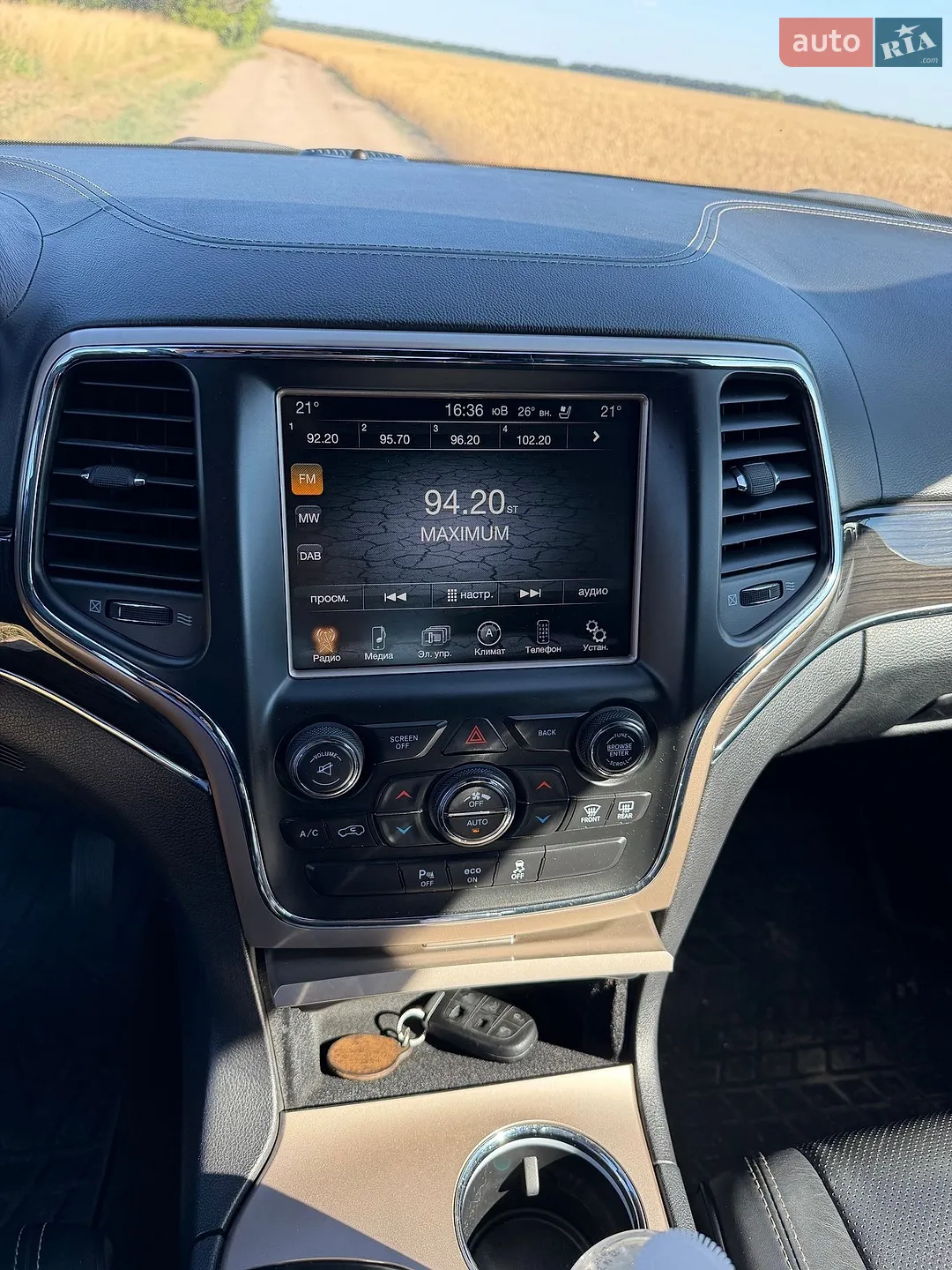 2013 Jeep Grand Cherokee - мініатюра 8