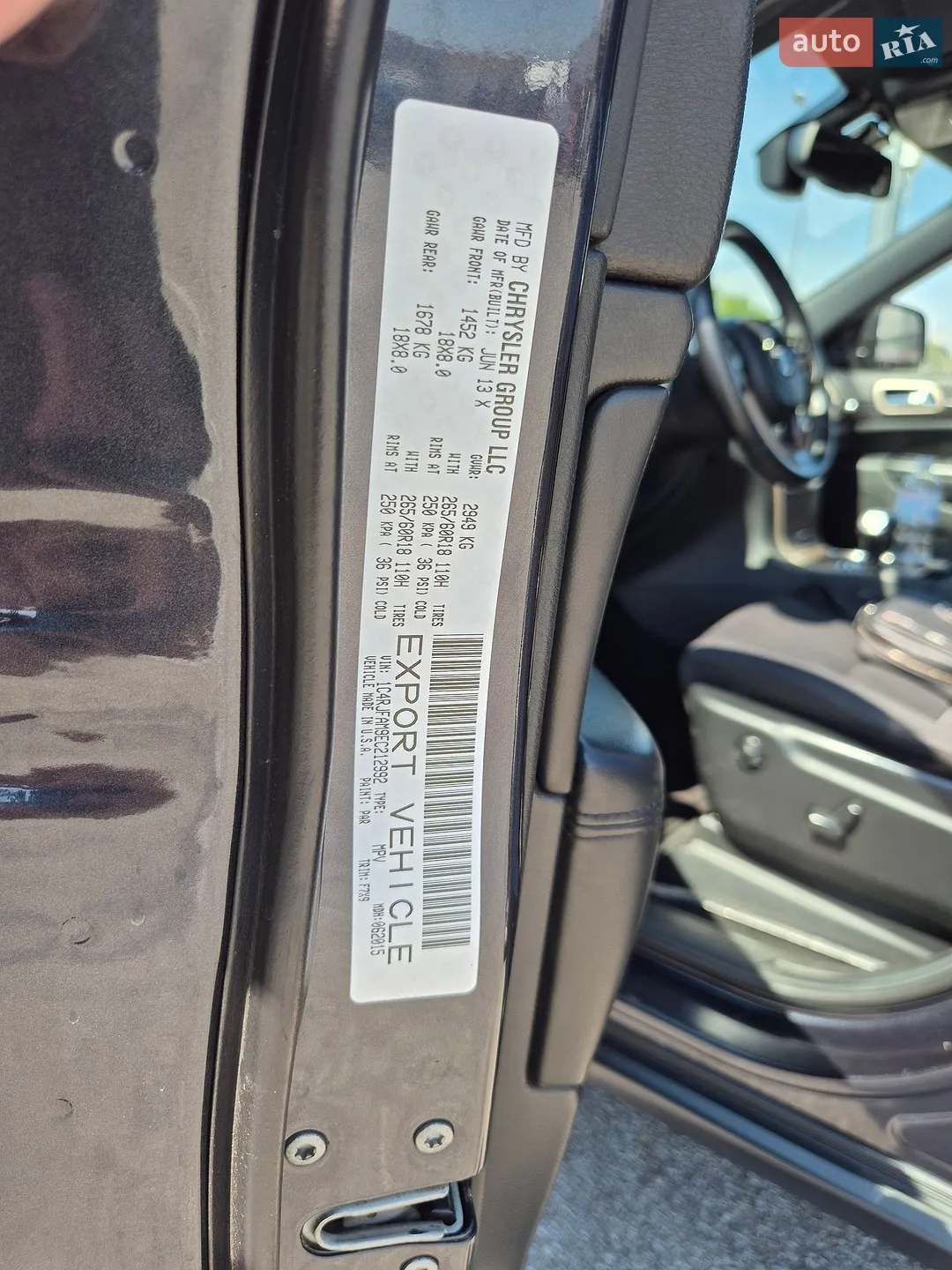 2013 Jeep Grand Cherokee - мініатюра 36