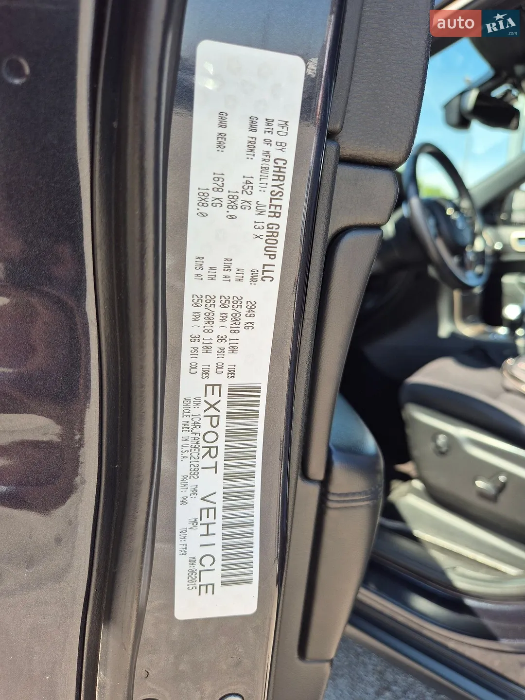 2013 Jeep Grand Cherokee - мініатюра 37