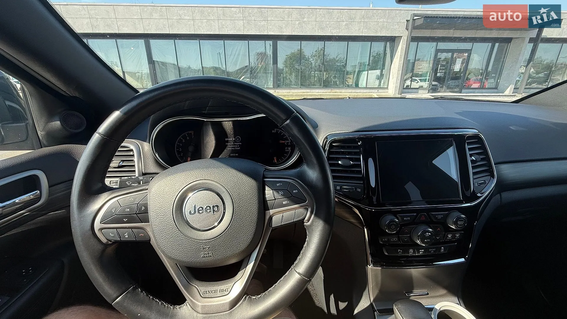 2020 Jeep Grand Cherokee - мініатюра 13