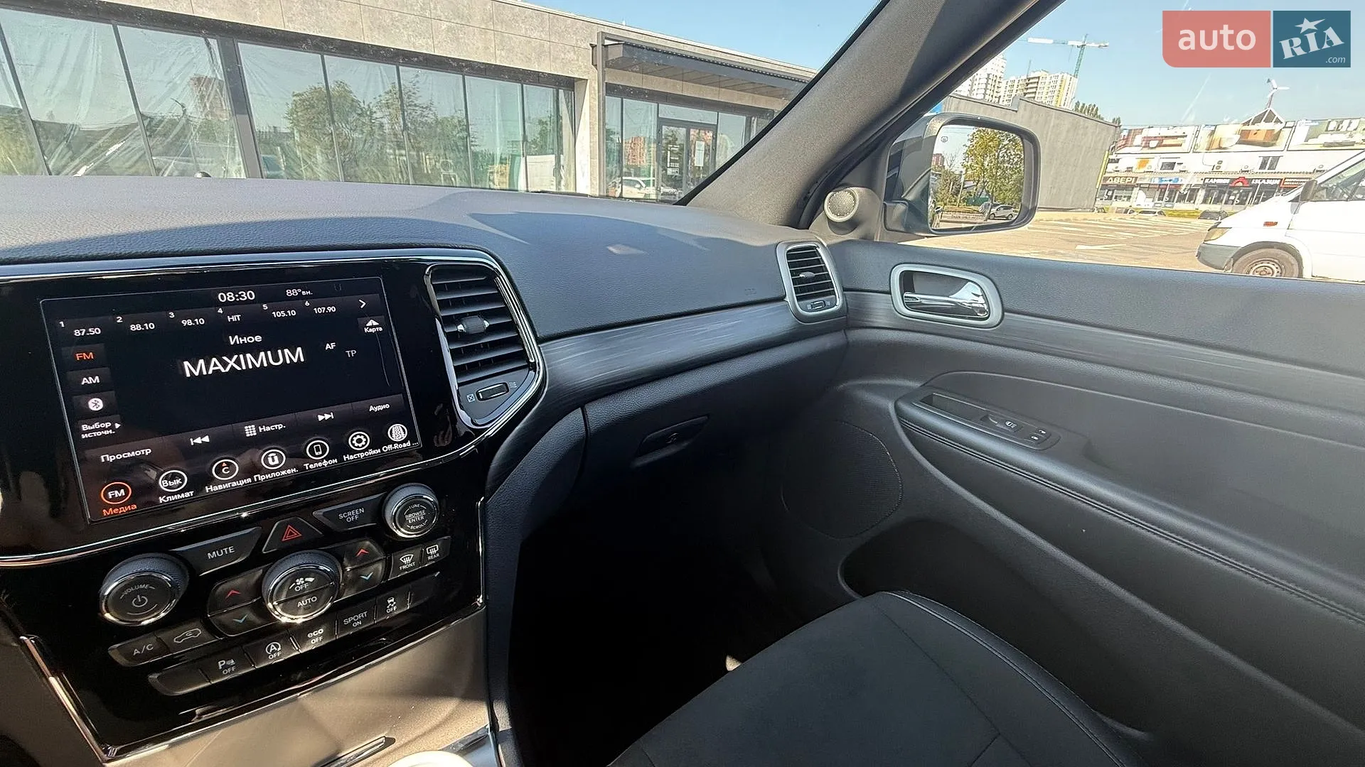 2020 Jeep Grand Cherokee - мініатюра 18