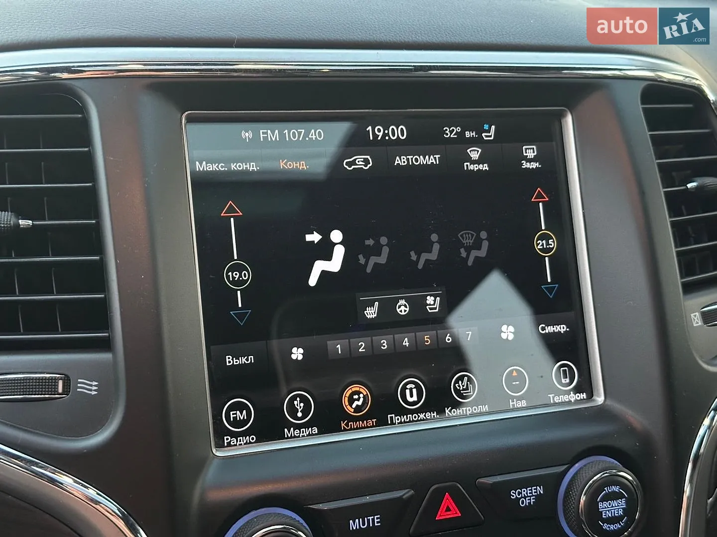 2018 Jeep Grand Cherokee - мініатюра 36