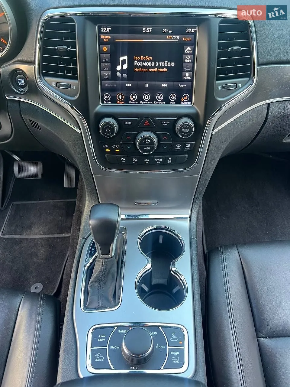 2017 Jeep Grand Cherokee - мініатюра 17