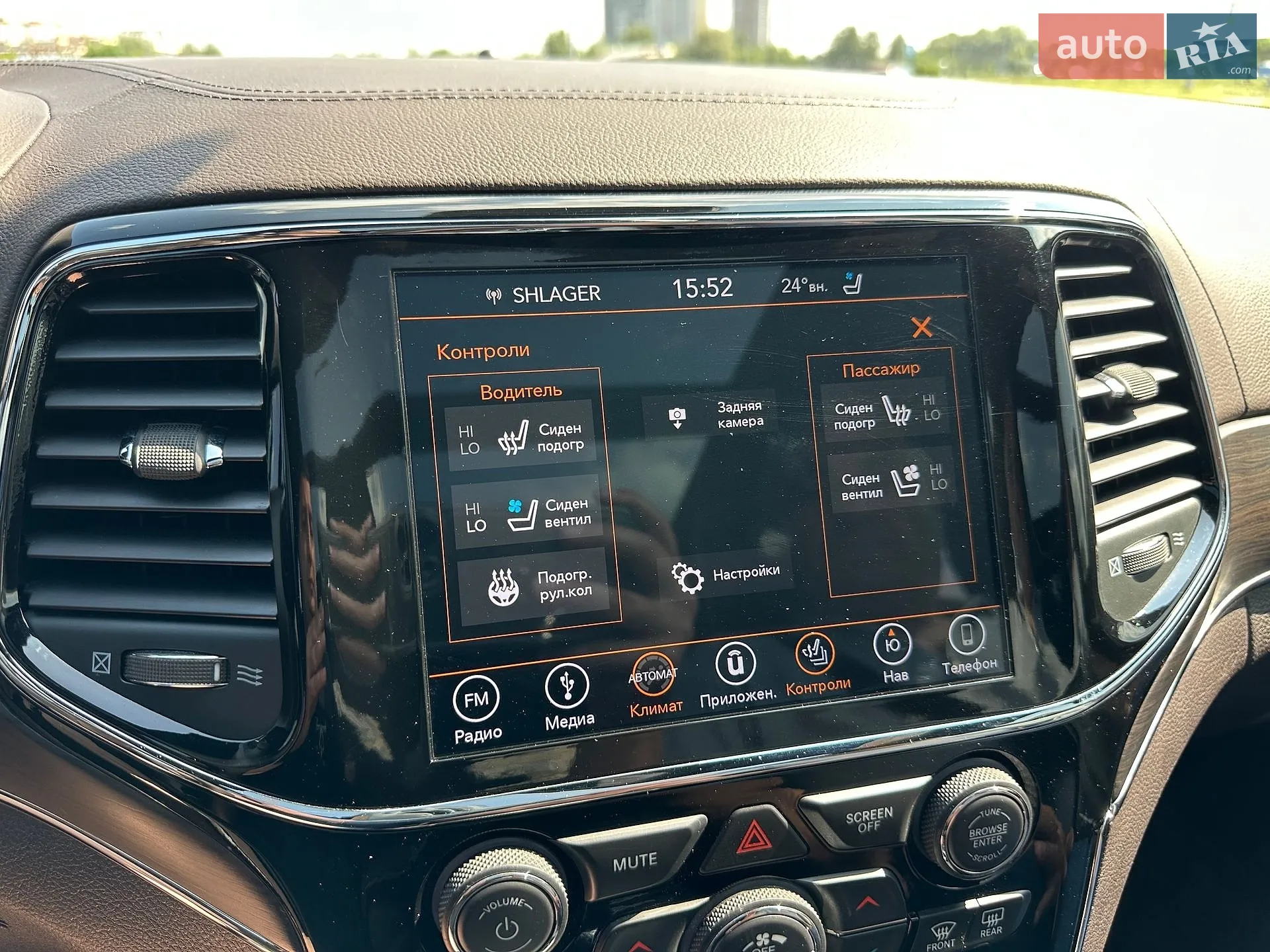 2019 Jeep Grand Cherokee - мініатюра 23