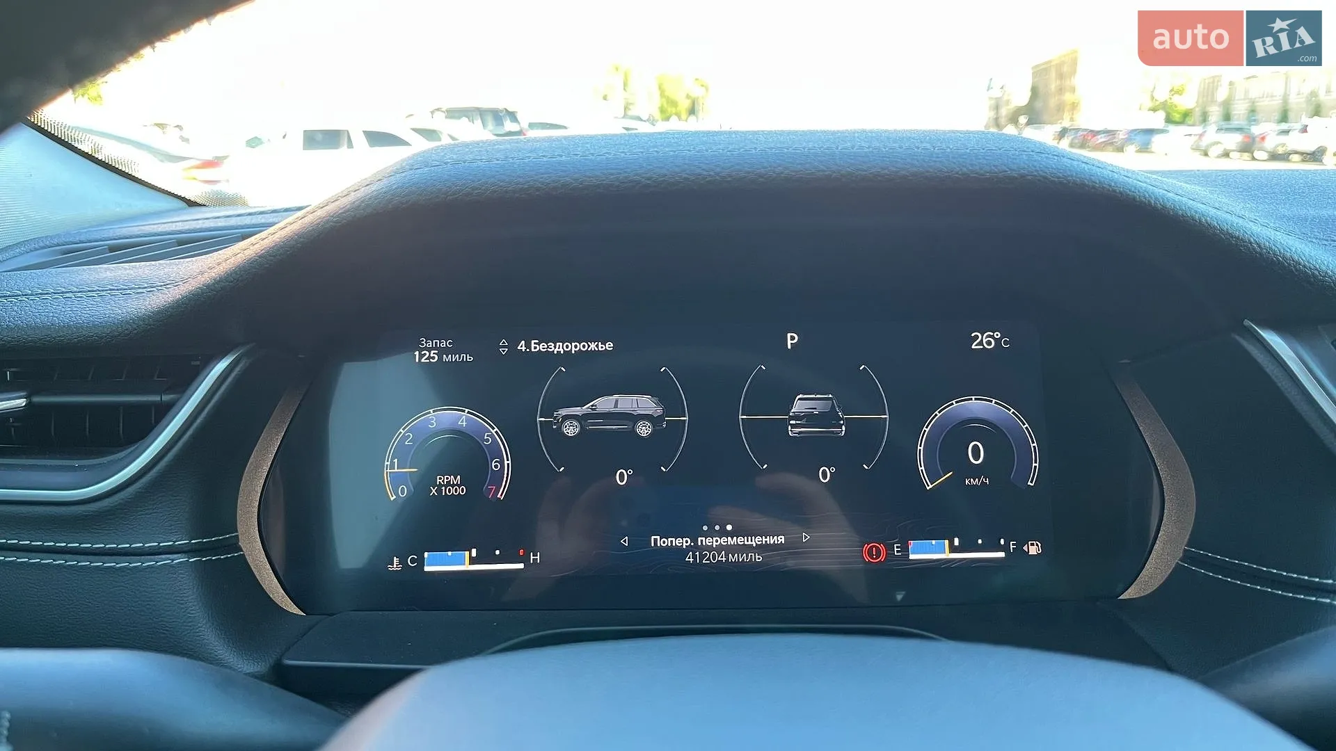 2023 Jeep Grand Cherokee - мініатюра 35