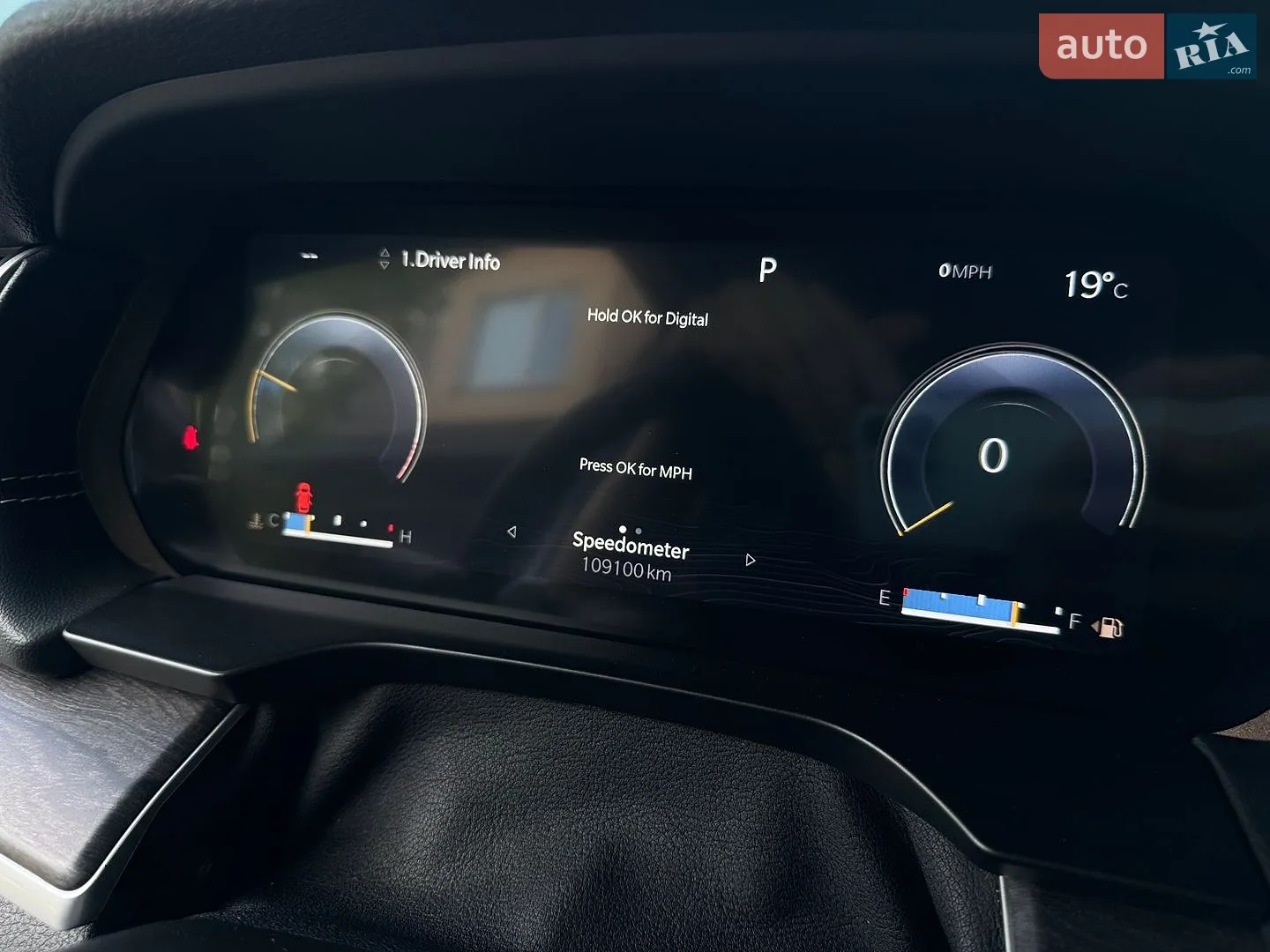2022 Jeep Grand Cherokee - мініатюра 47