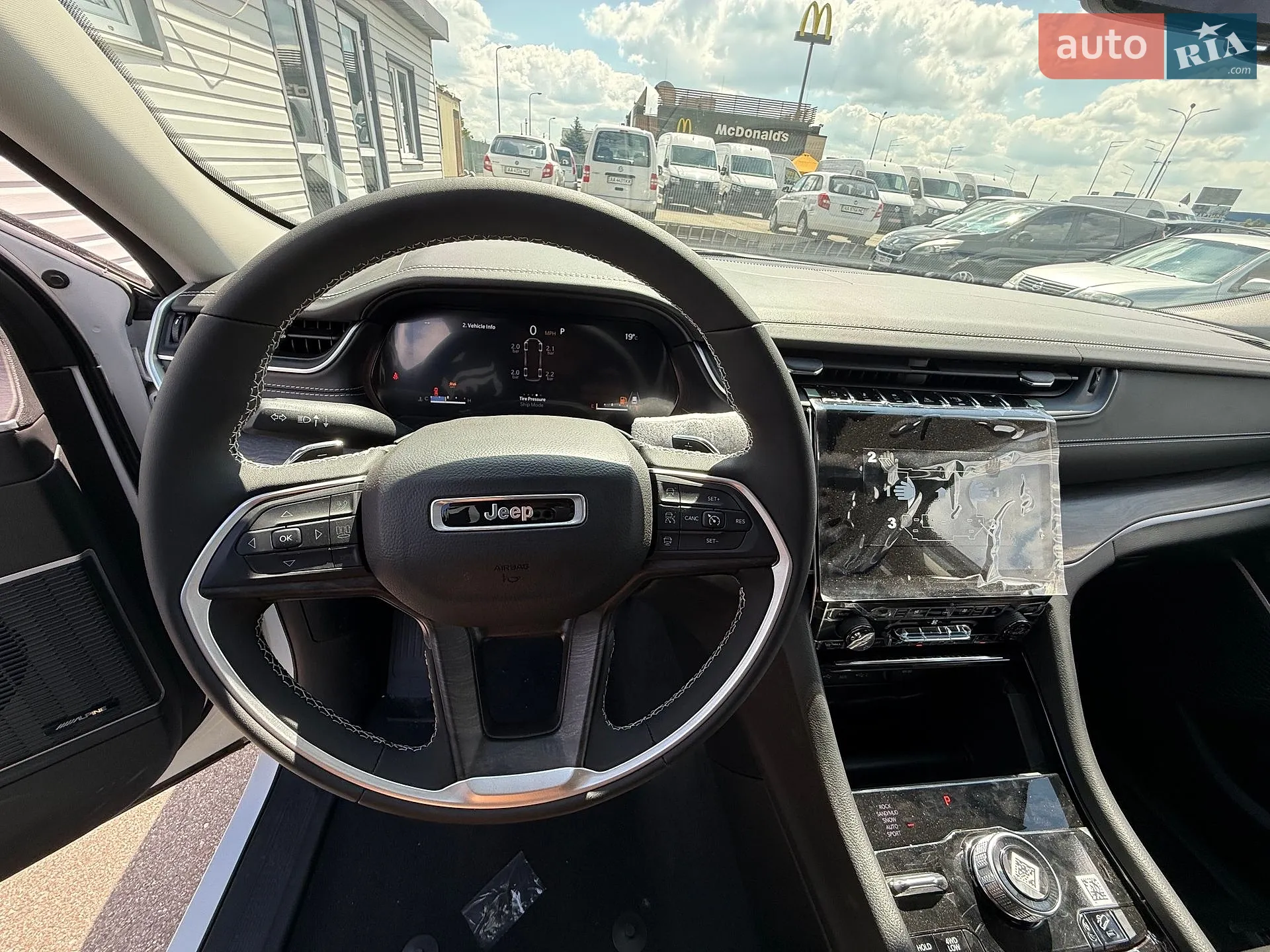 2023 Jeep Grand Cherokee - мініатюра 9