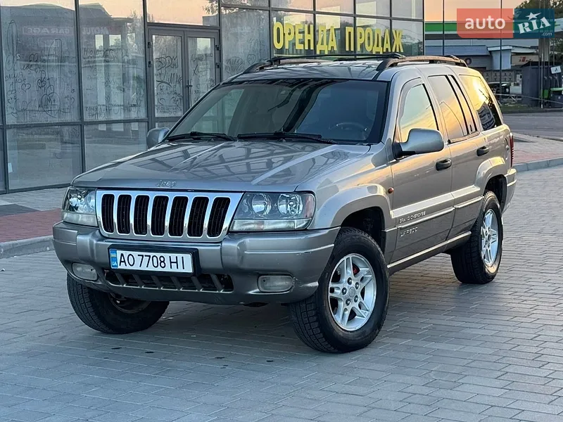 Jeep Grand Cherokee 2000