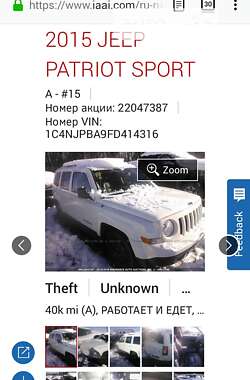 Внедорожник / Кроссовер Jeep Patriot 2015 в Вишневом