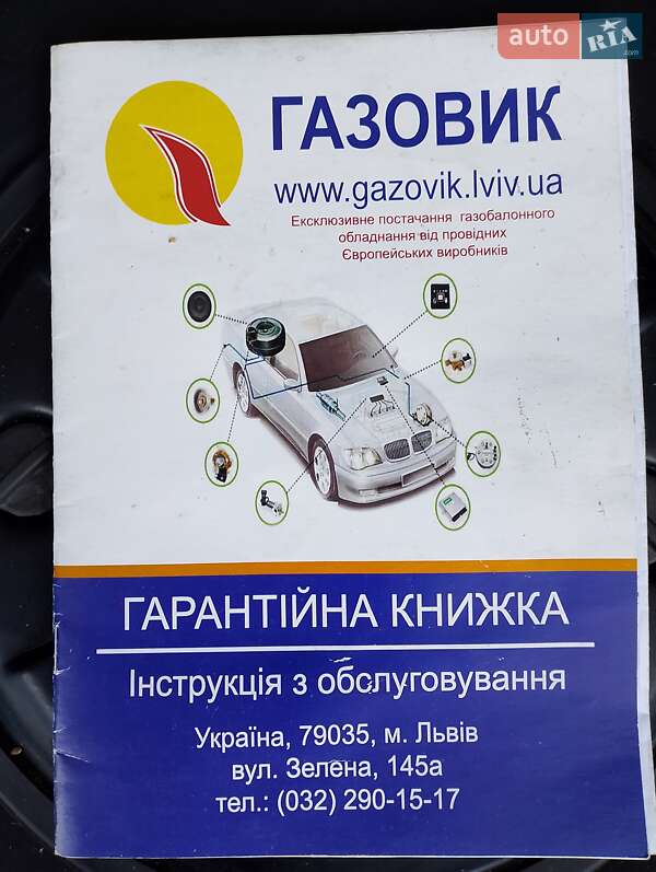 Позашляховик / Кросовер Jeep Patriot 2015 в Львові