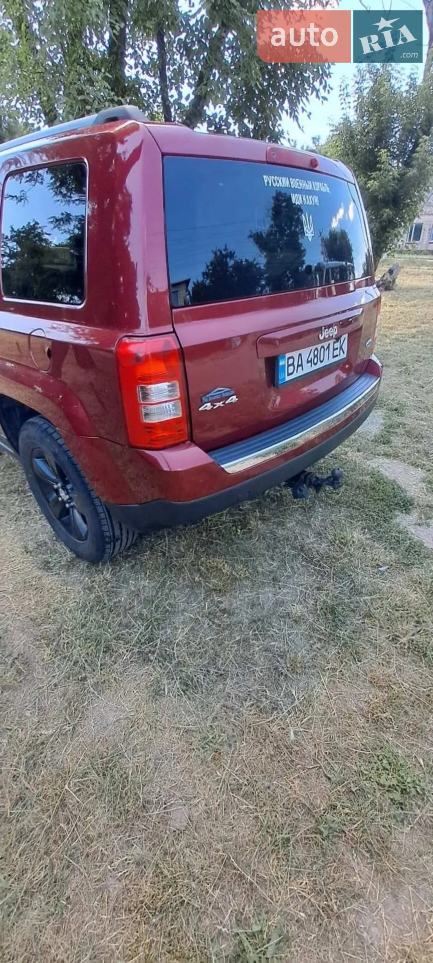2015 Jeep Liberty (Patriot) - мініатюра 7