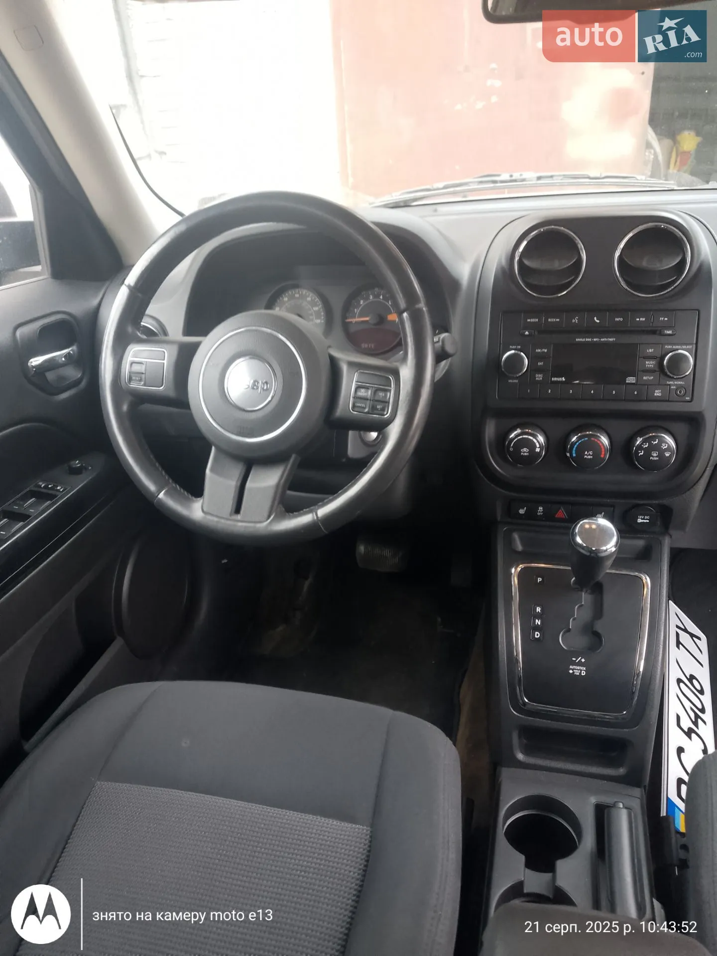 2013 Jeep Liberty (Patriot) - мініатюра 2