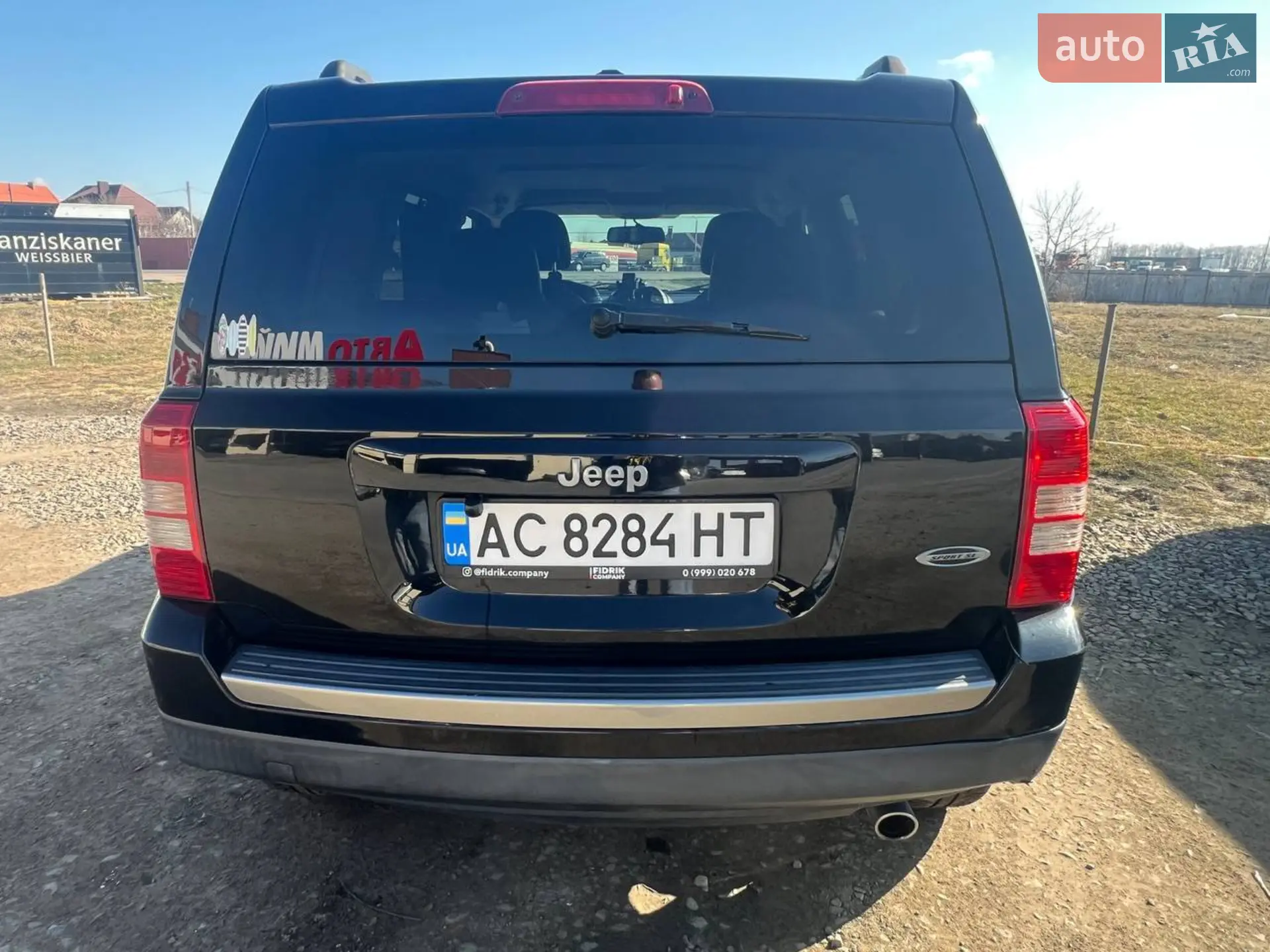 2015 Jeep Liberty (Patriot) - мініатюра 5