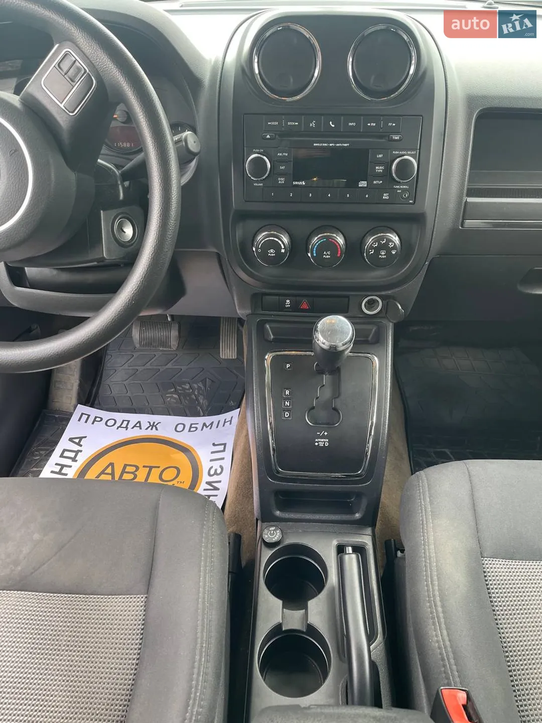 2016 Jeep Liberty (Patriot) - мініатюра 17