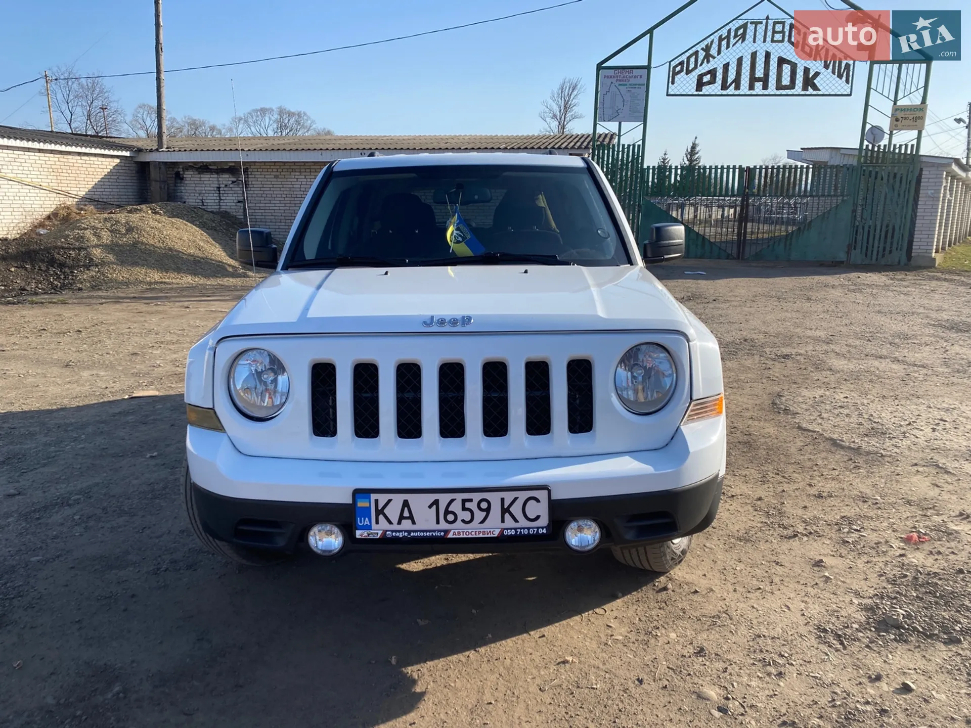 Jeep Patriot 2014 VIN 1C4NJRAB8FD190476 фото оголошення 2 з 21