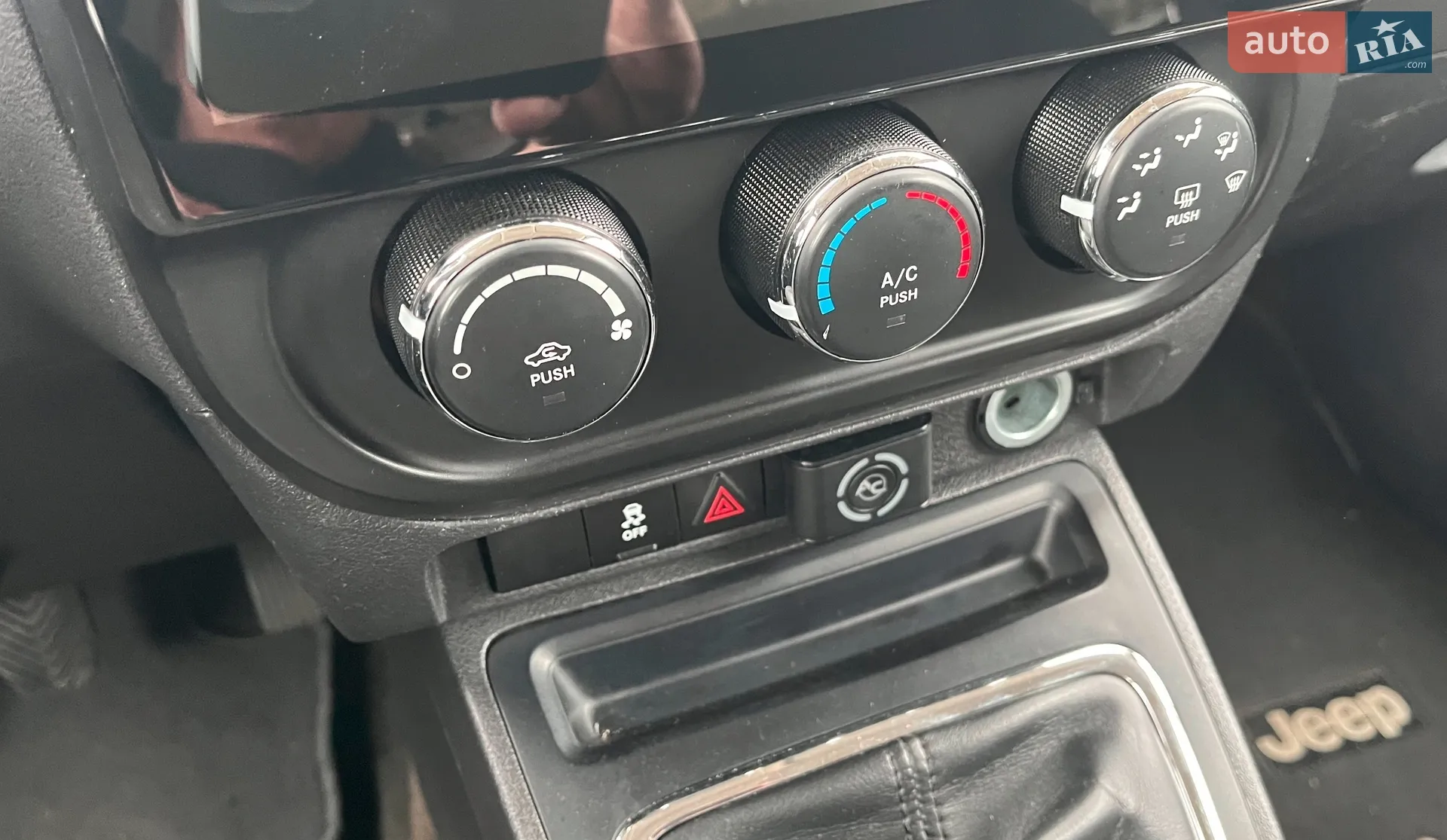 2015 Jeep Liberty (Patriot) - мініатюра 11