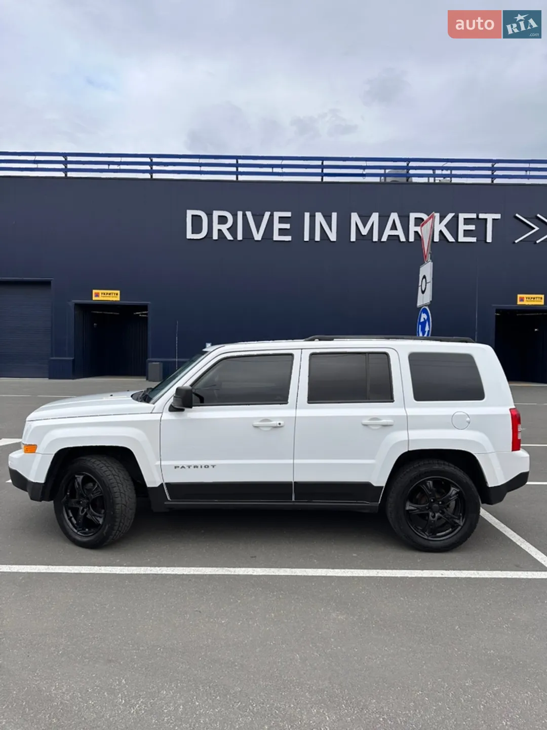 2014 Jeep Liberty (Patriot) - мініатюра 12