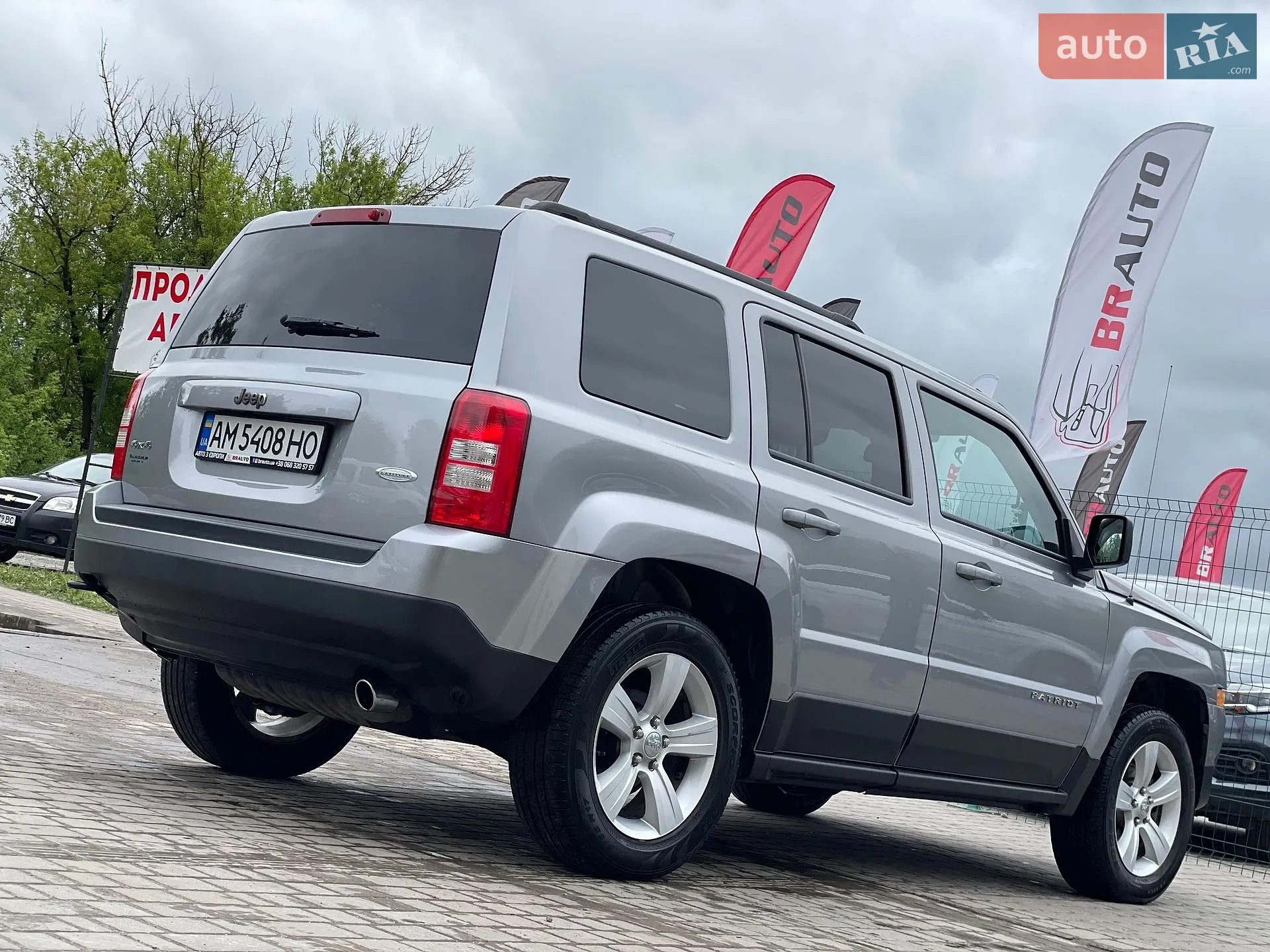 2016 Jeep Liberty (Patriot) - мініатюра 14
