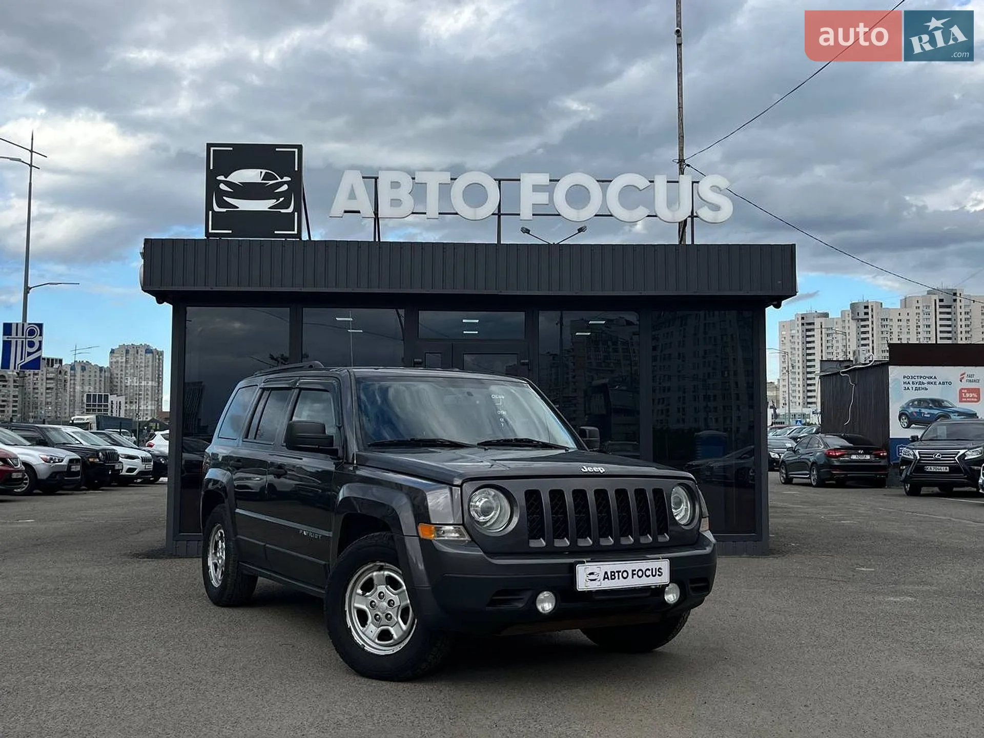 2015 Jeep Liberty (Patriot) - фото 1