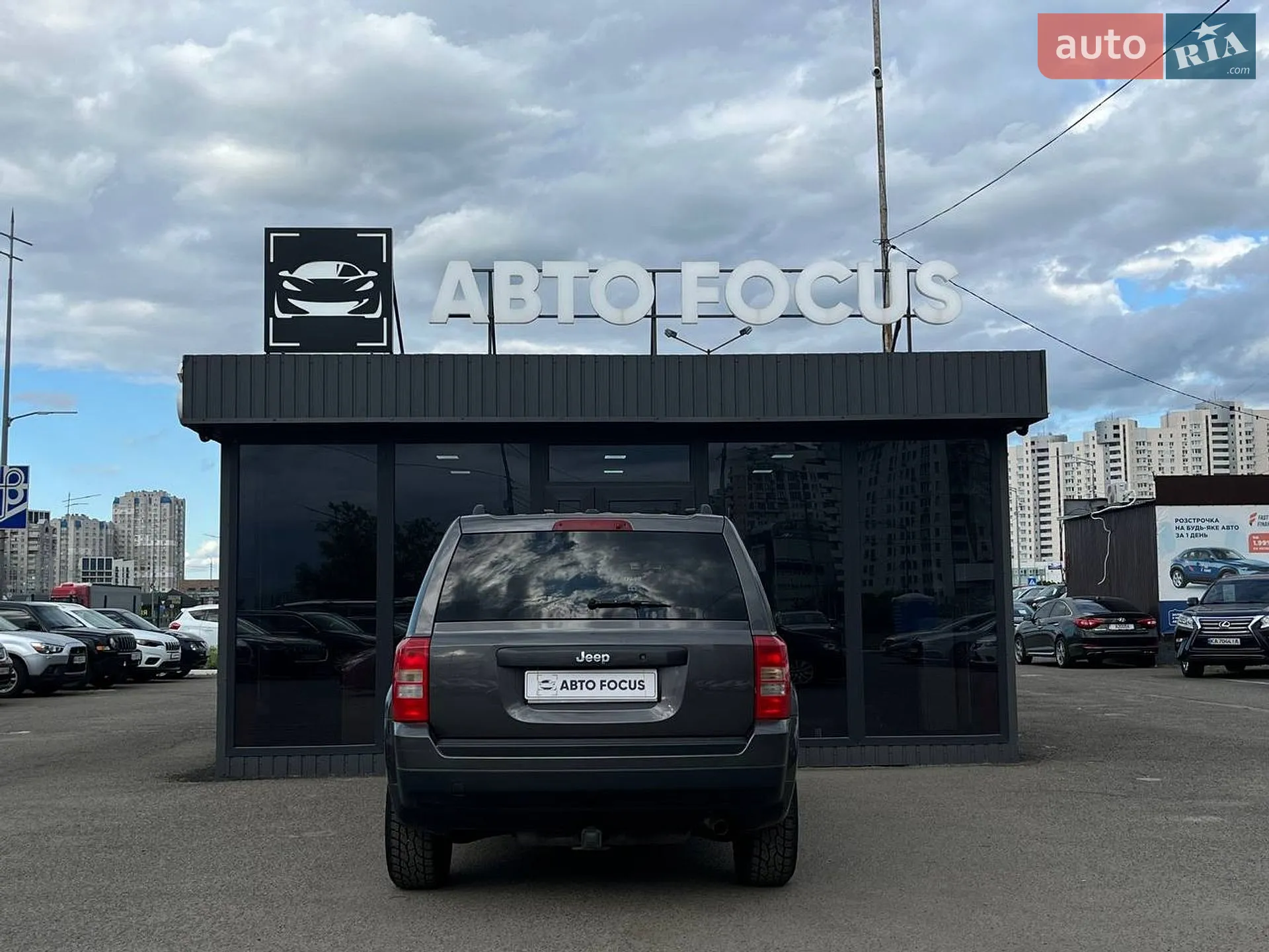 2015 Jeep Liberty (Patriot) - мініатюра 7