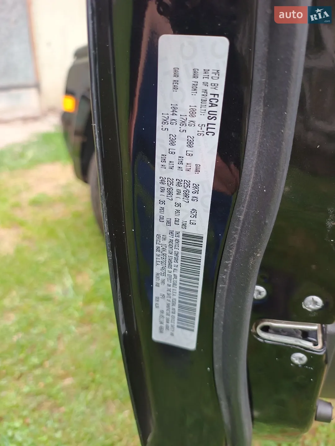 2016 Jeep Liberty (Patriot) - мініатюра 14