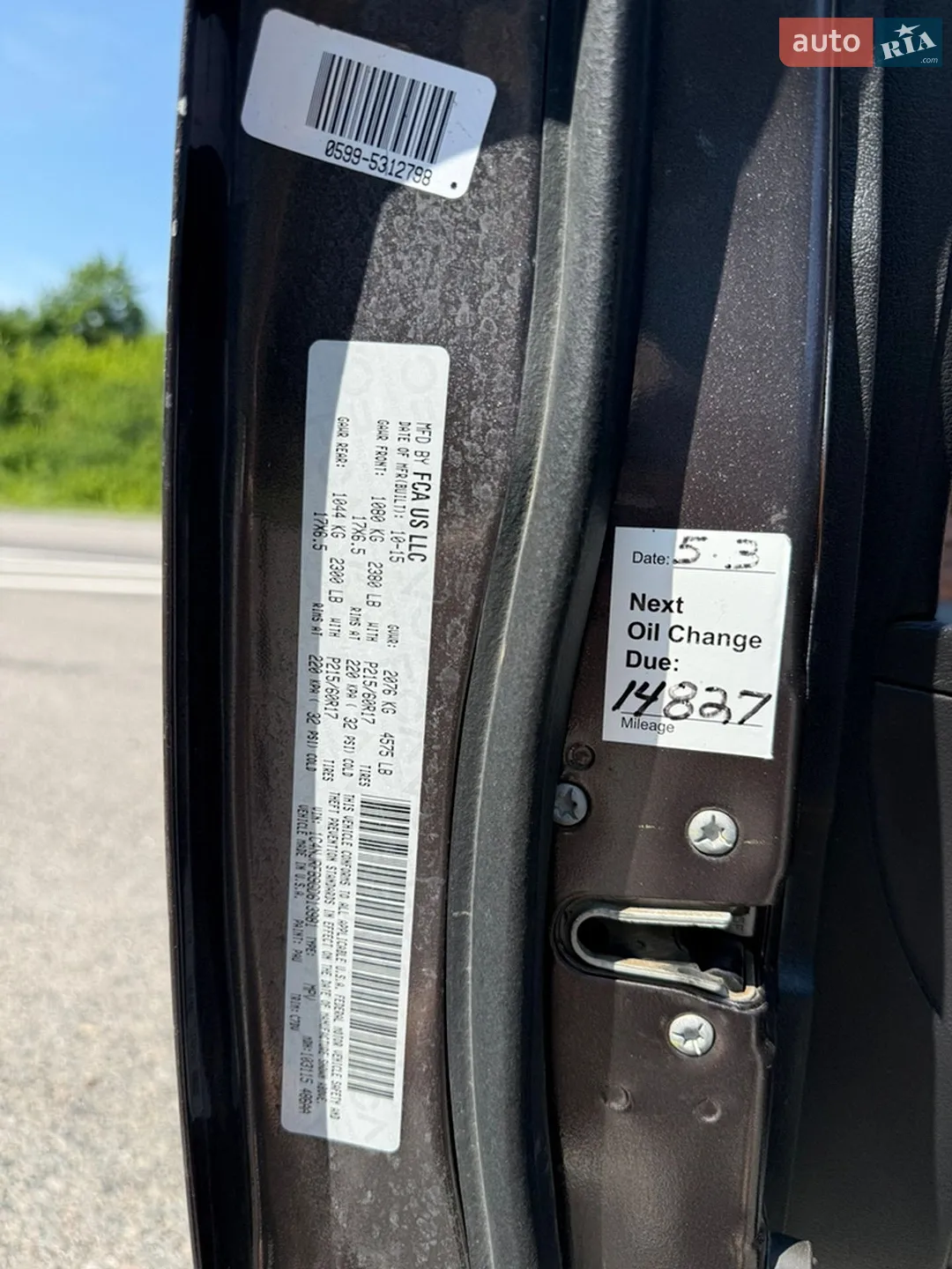 2015 Jeep Liberty (Patriot) - мініатюра 31
