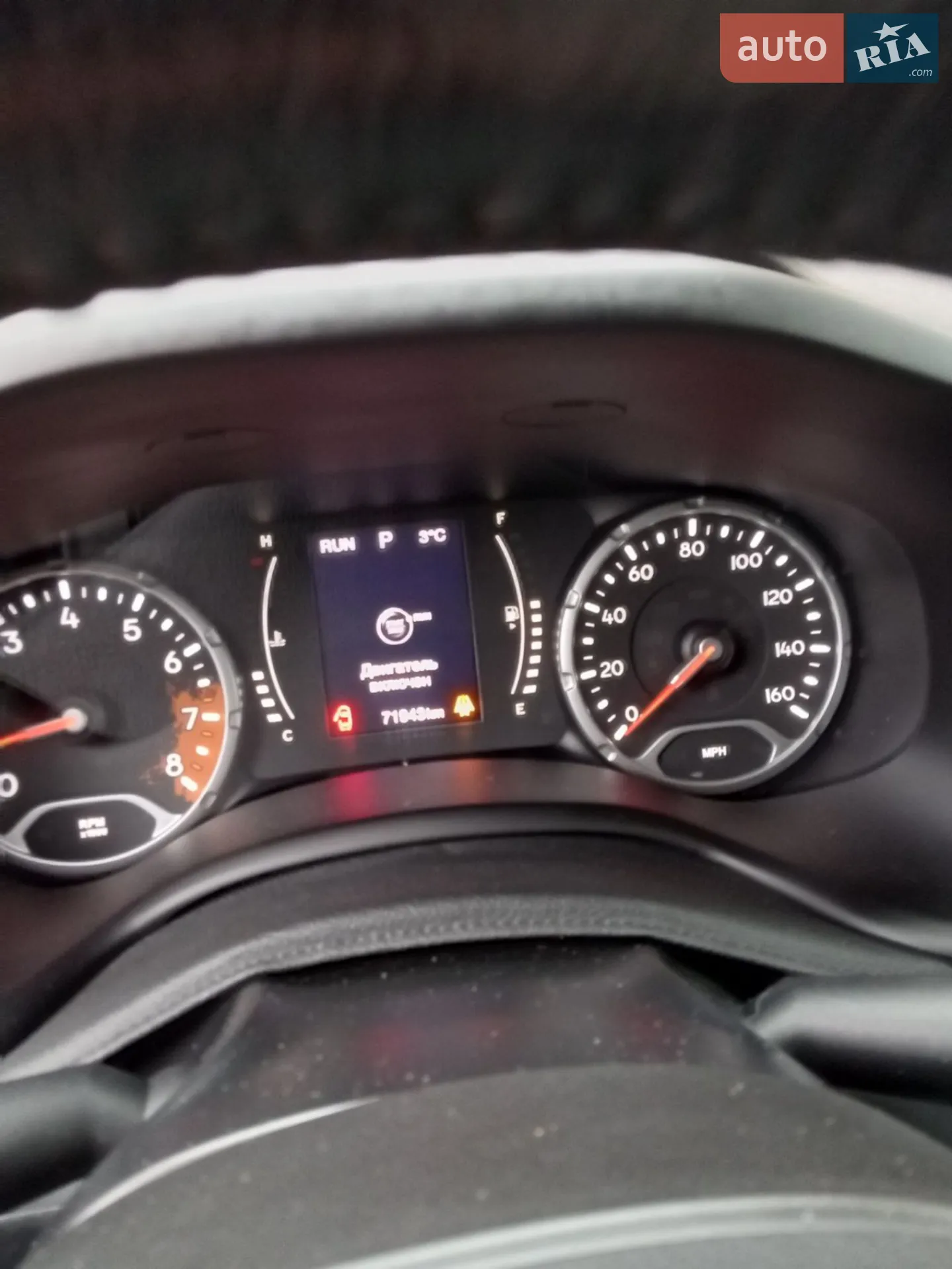 2015 Jeep Renegade - мініатюра 5