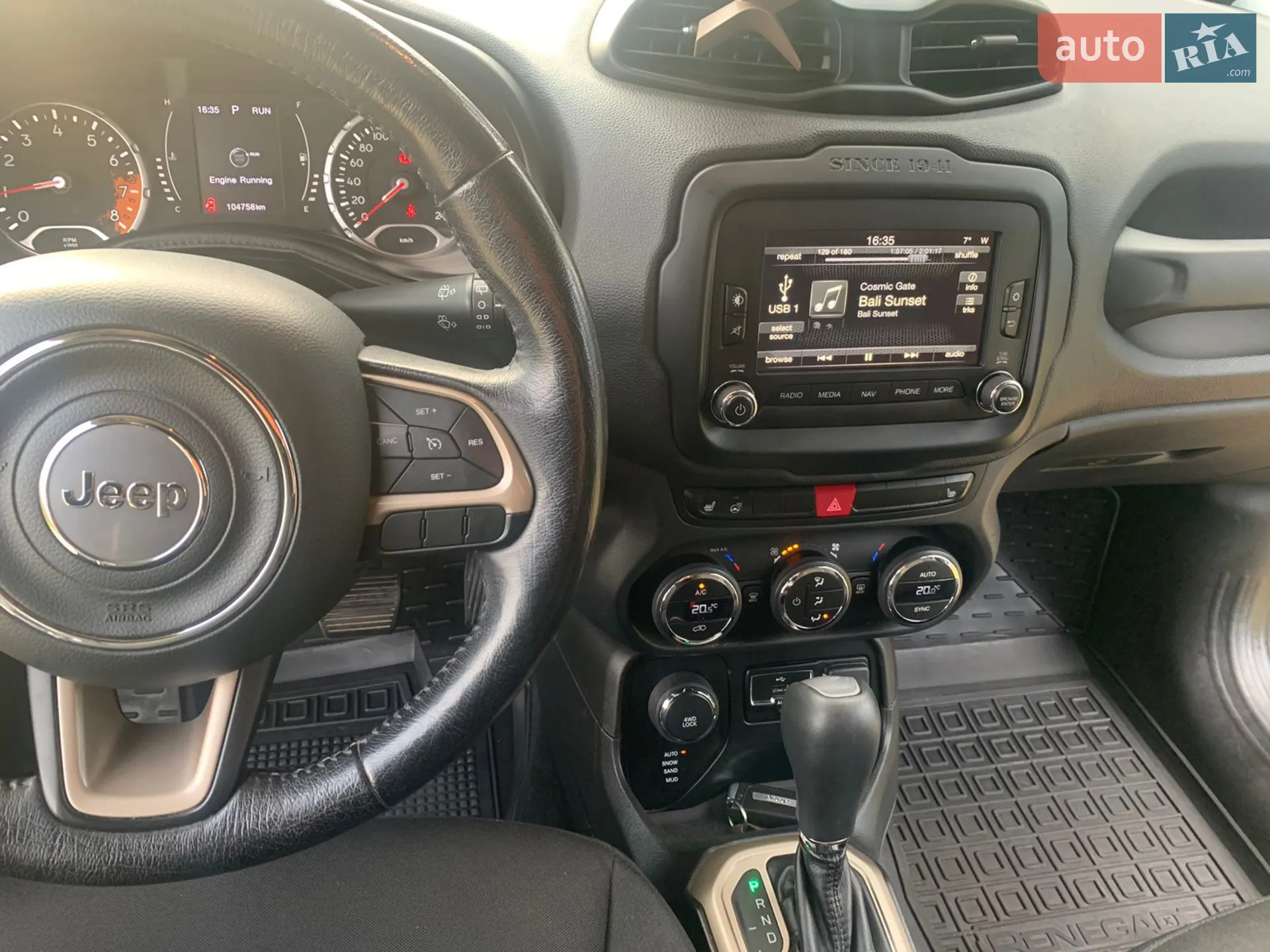 2015 Jeep Renegade - мініатюра 40