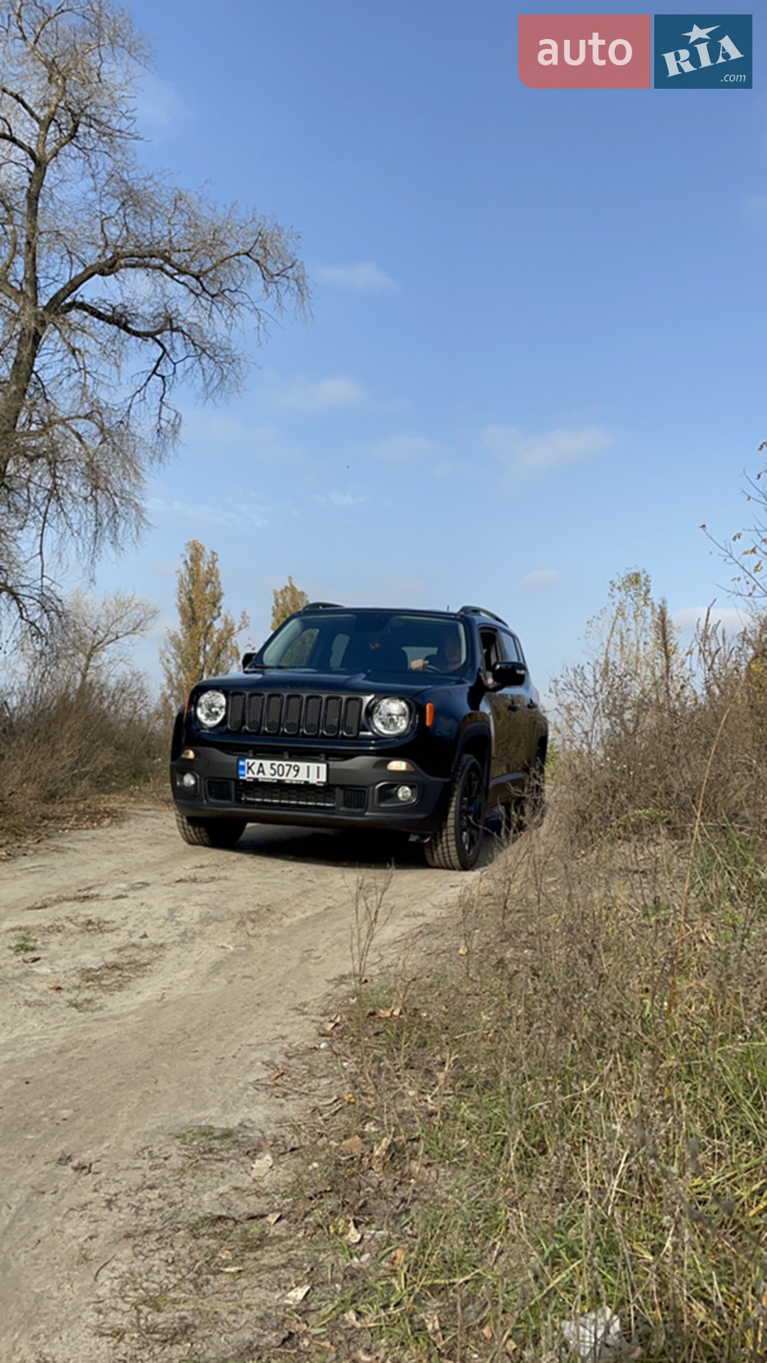 2017 Jeep Renegade - мініатюра 44