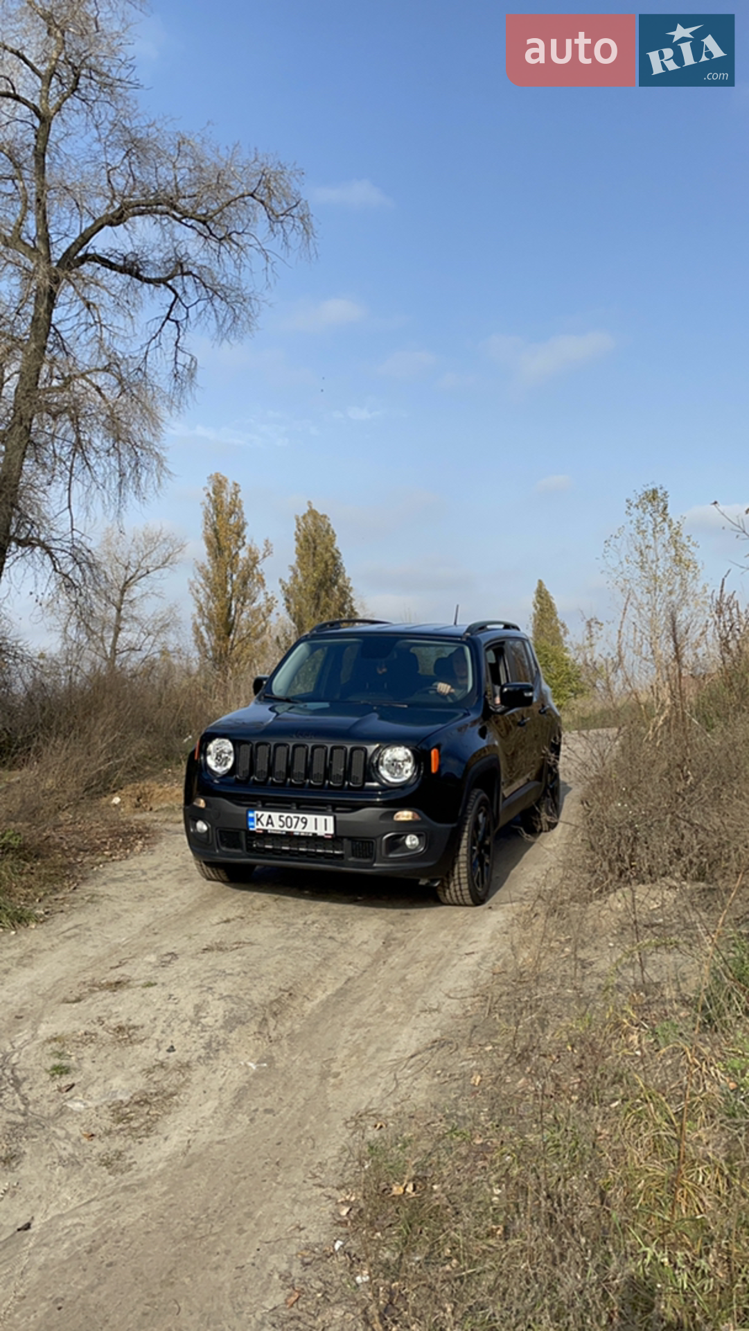 2017 Jeep Renegade - мініатюра 45