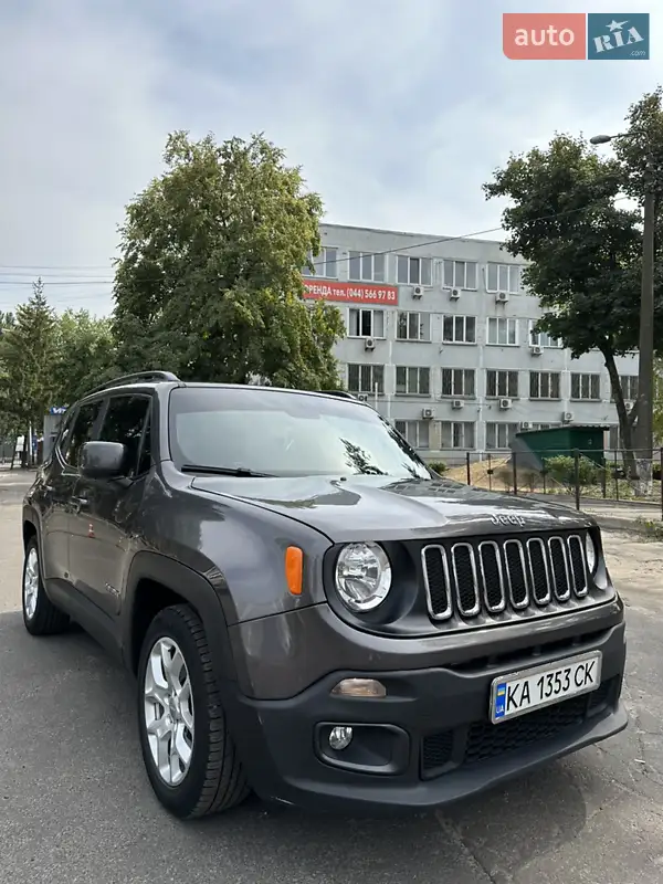 Jeep Renegade