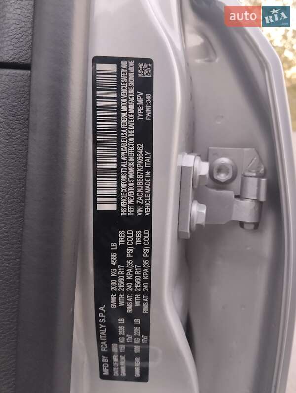 Внедорожник / Кроссовер Jeep Renegade 2019 в Житомире фото 14 Внедорожник / Кроссовер Jeep Renegade 2019 в Житомире