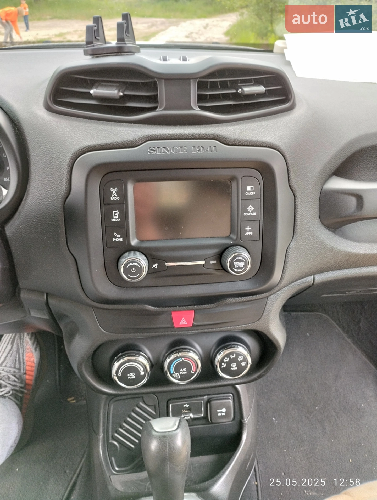 2015 Jeep Renegade - мініатюра 13