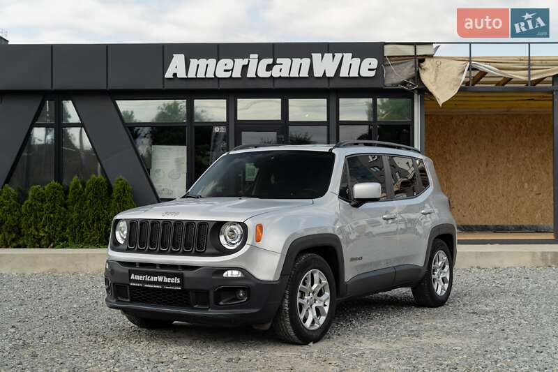 Jeep Renegade 2015