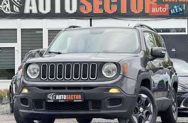 Внедорожник / Кроссовер Jeep Renegade 2016 в Харькове