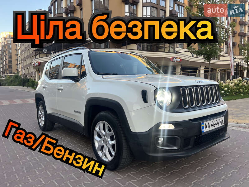 Внедорожник / Кроссовер Jeep Renegade 2017 в 