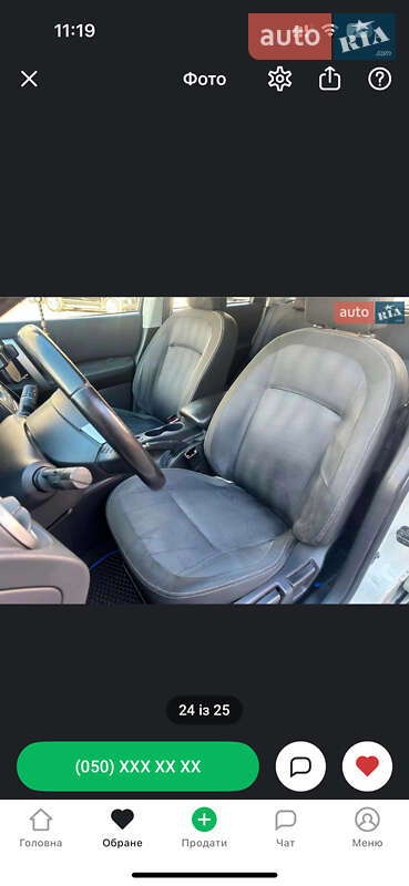 Внедорожник / Кроссовер Jeep Renegade 2018 в Одессе фото 7 Внедорожник / Кроссовер Jeep Renegade 2018 в Одессе