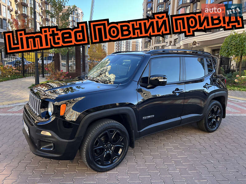 Jeep Renegade 2016 Jeep Renegade 2016
