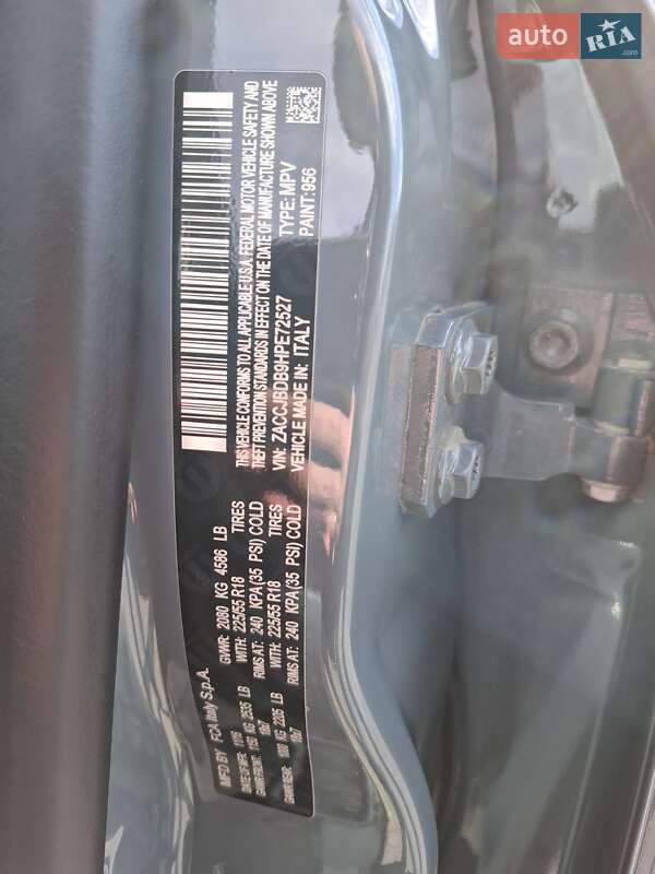 Позашляховик / Кросовер Jeep Renegade 2016 в Новодністровську фото 15 Позашляховик / Кросовер Jeep Renegade 2016 в Новодністровську