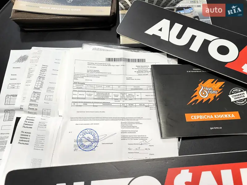 Внедорожник / Кроссовер Jeep Renegade 2017 в Киеве документ 2 фото Внедорожник / Кроссовер Jeep Renegade 2017 в Киеве документ