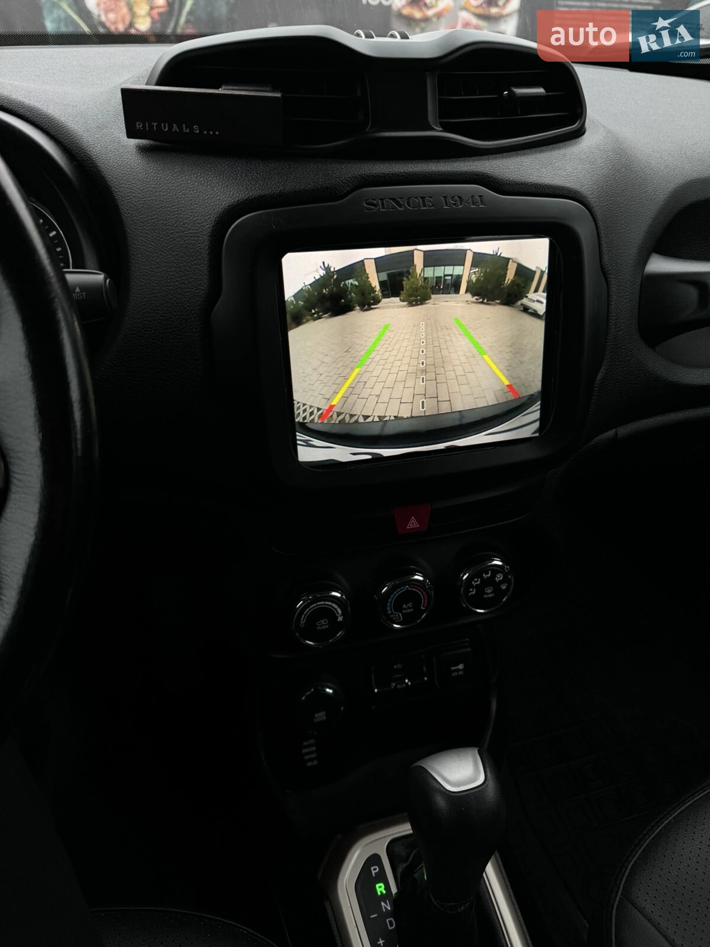 2016 Jeep Renegade - мініатюра 20