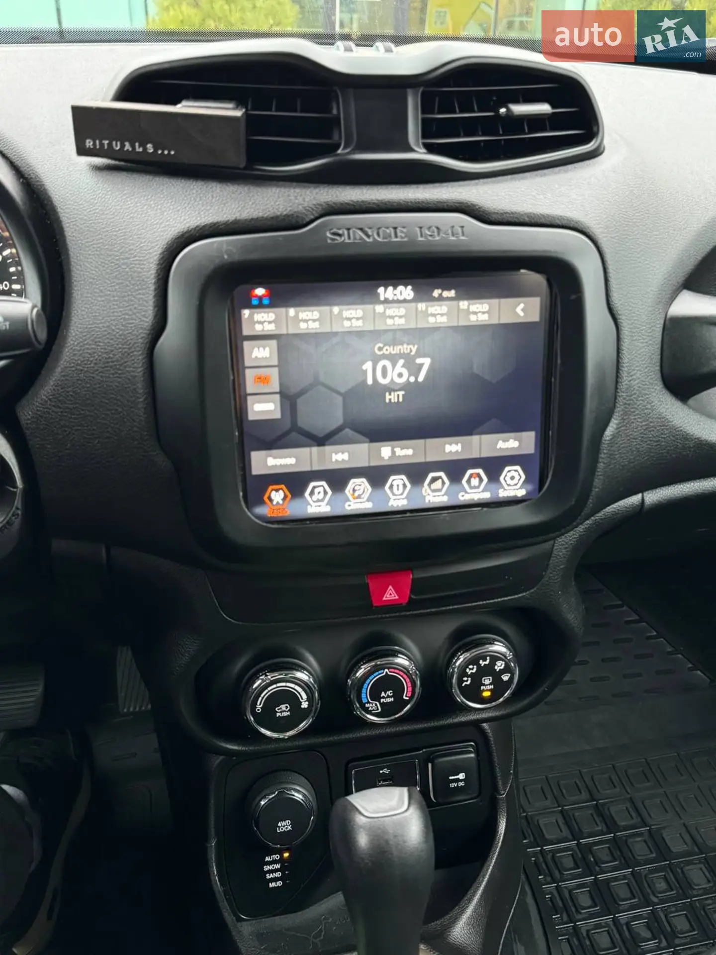 2016 Jeep Renegade - мініатюра 16